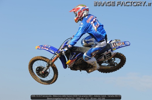 2009-10-03 Franciacorta - Motocross delle Nazioni 0438 Free practice MX1 - Antonio Cairoli - Yamaha 450 ITA